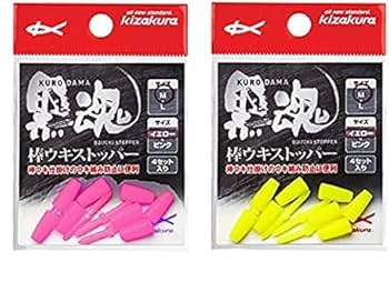 おぎややはぎ Amazon | キザクラ(Kizakura) 黒魂棒ｳｷｽﾄｯﾊﾟｰ L ｲｴﾛｰ 4個入